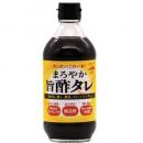 まろやか旨酢タレ 400ml
