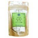 ふんまつ緑茶 1g×10本(メール便:12)